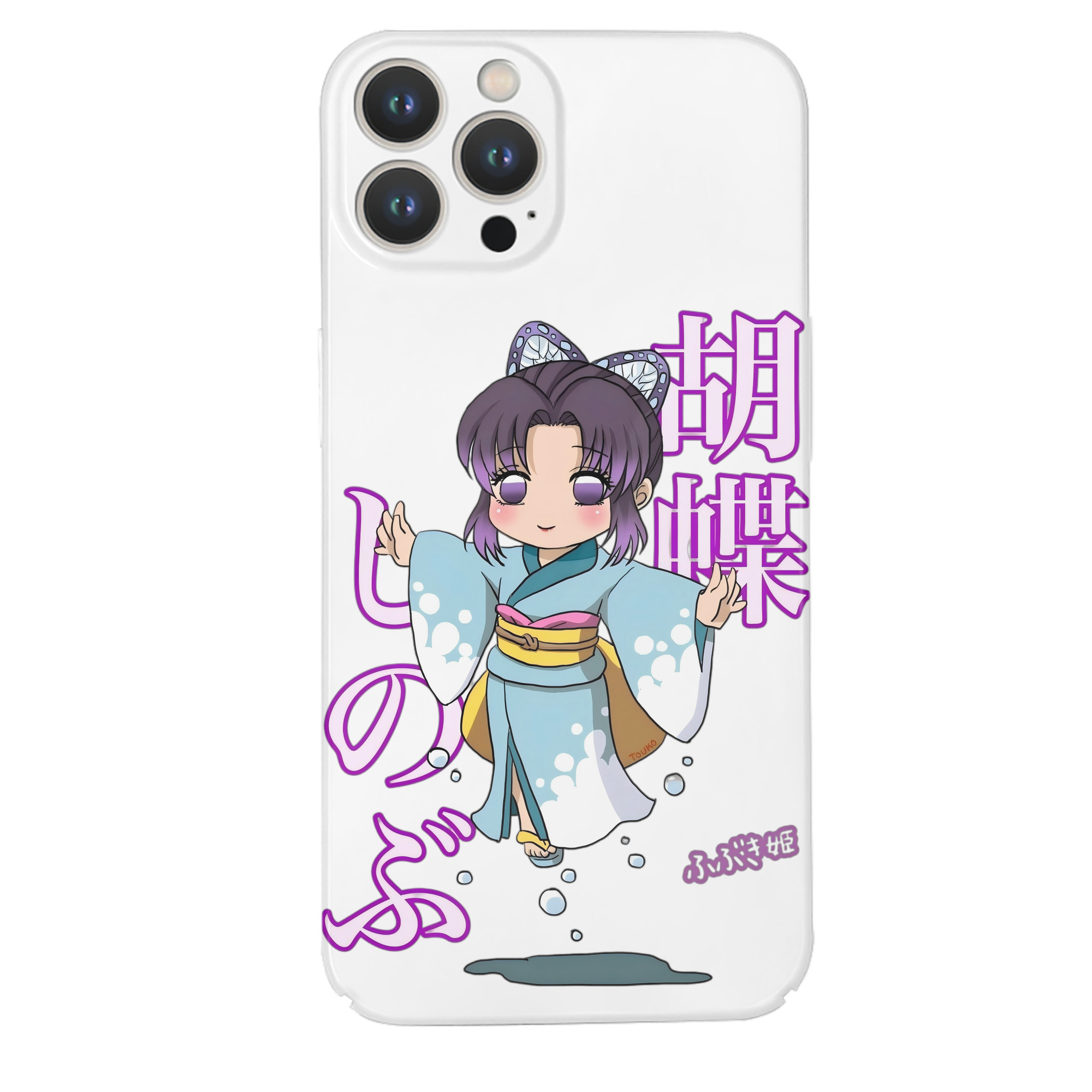 （画像用） 鬼滅の刃（きめつのやいば）蟲柱-胡蝶 しのぶ／こちょう しのぶ Kochou Shinobu 【iPhone 14シリーズ対応】ハードケース